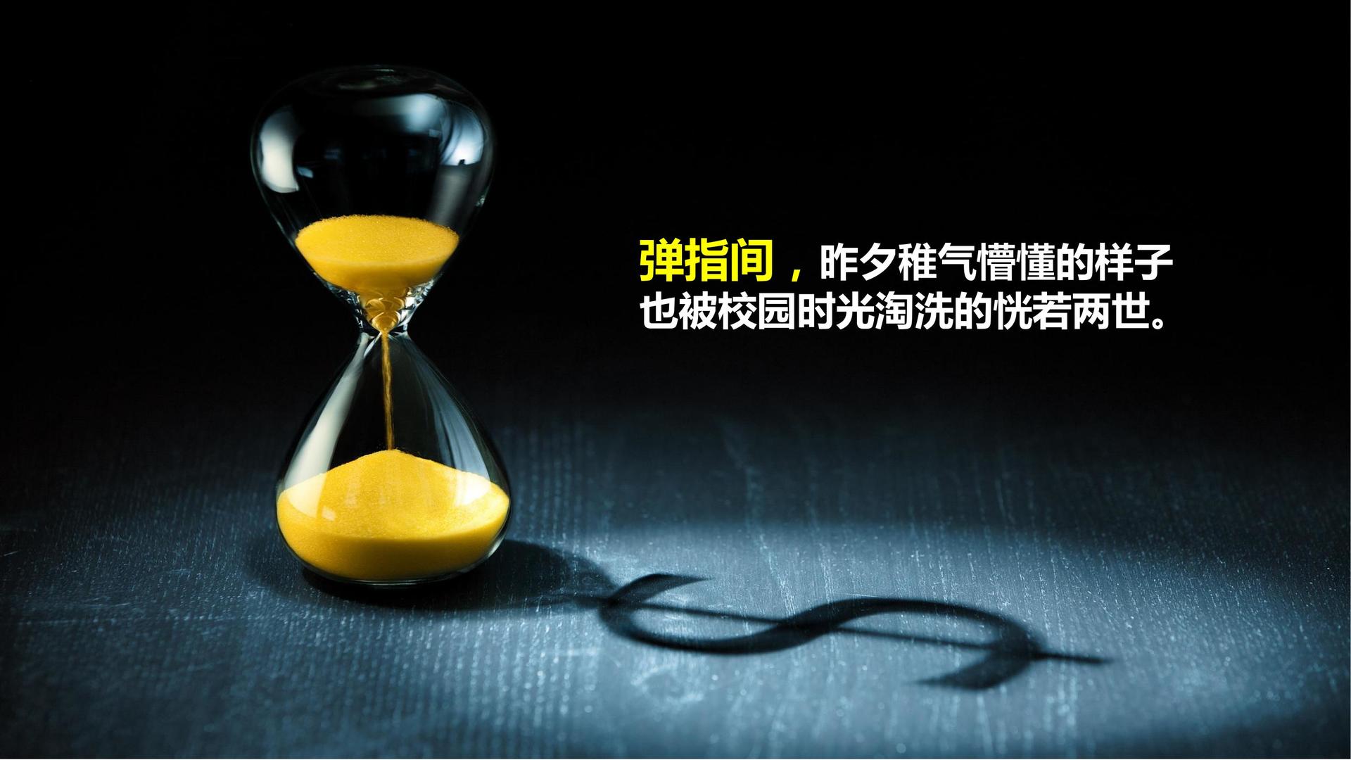 云正文化文化完成年度重点项目阶段性成果发布